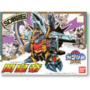 BANDAI BB-45 SD戰國傳--闇皇帝
