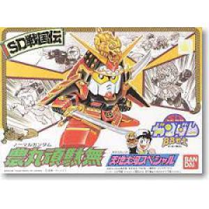 BANDAI BB-47 SD戰國傳--農丸頑馱無  NOUMARU