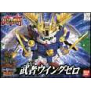 BANDAI BB-192 武者戰記.光的變幻篇--BB戰士武者 wing zero