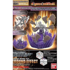 BANDAI 217618  Figure-rise standard 地裂特效 GROUND EFFECT