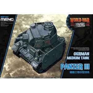 MENG MODELS WWT-005 Q版坦克系列--WW II德國.陸軍 Pz.Kpfw.III 三號中型坦克