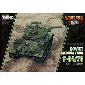 MENG MODELS WWT-006 Q版坦克--WW II蘇聯.陸軍 T-34/76中型坦克