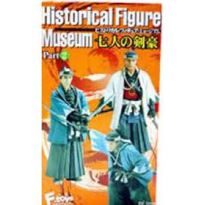 F-TOYS FC-25 1/32 完成品--七人的劍豪 PART.2