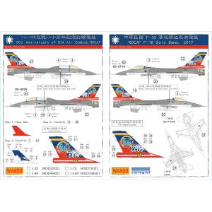 WANDD WWD-48021 1/48 台灣.空軍 F-16A/B'戰隼'戰鬥機適用水貼紙/814空戰80周年紀念彩繪塗裝