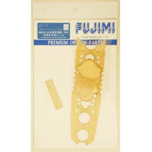 FUJIMI 115351-G-UP-125 1/700 WWII 日本.帝國海軍 金剛級'比叡號/HIEI'巡洋艦(NEXT-006)適用木質甲板