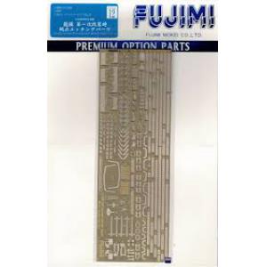 FUJIMI 115399-G-UP-12 1/700  WW II日本.帝國海軍 '龍驤/RYUJO'航空母艦適用第一次改裝金屬蝕刻片