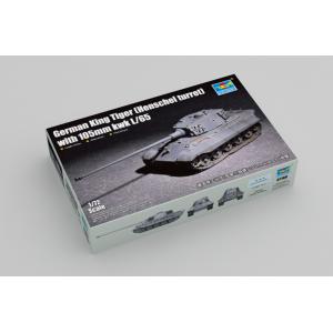 TRUMPETER 07160 1/72 WW II德國.陸軍 虎王坦克(亨舍爾炮塔)-105mm kwk L/65炮管計畫坦克