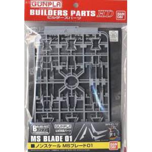 BANDAI 178548 1/100 鋼彈改裝套件--HD 1/100 MS機動戰士.刀角01 MS BLADE 01