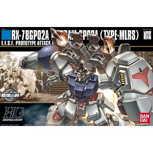 BANDAI 148830 1/144 #075 RX-78 GP-02A鋼彈MLRS型 RX-78GP-02A(TYPE-MLRS)