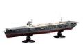 FUJIMI 451237-SPOT.19  1/700 全艦體系列--WW II日本.帝國海軍 '瑞鳳/ZUIHO'航空母艦