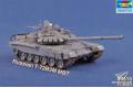 TRUMPETER 09510 1/35 俄羅斯.陸軍 T-72B3M坦克