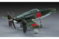 HASEGAWA 09122-JT-22 1/48 WW II日本.帝國海軍 海軍技術航空廠J7W1'震電'局地戰鬥機