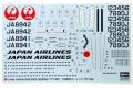 HASEGAWA 10715 1/200 美國.波音飛機 BO-777-300客機/日本航空式樣