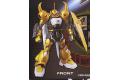 BANDAI 153148 1/144 SEED-可動版#52 魯道夫/古夫烈焰型 GOUF IGNITED