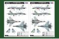 預先訂貨--HOBBY BOSS 81712 1/48 蘇聯.空軍 SU-27'側衛'早期生產型戰鬥機