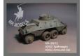 HOBBY BOSS 83890 1/35 二戰奧地利.陸軍 ADGZ-STEYR M35輪式裝甲車@@