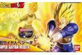 BANDAI 217616 七龍珠--超級賽亞人Z.達爾 VEGETA