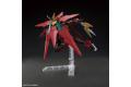 BANDAI 219543 1/144 BUILD FIGHTERS系列#057--忍脈衝鋼彈 NINPULSE GUNDAM