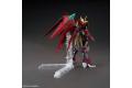 BANDAI 219543 1/144 BUILD FIGHTERS系列#057--忍脈衝鋼彈 NINPULSE GUNDAM