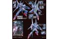 BANDAI 194862 1/100  RE版# 002 鋼彈MK-III GUNDAM MK-III