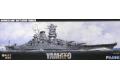 FUJIMI 460130-SPOT.1 1/700 NEXT 001系列--WWII 日本.帝國海...