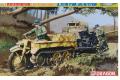 DRAGON 6446 1/35 WW II德國.陸軍 Sd.Kfz.2半履帶拖車&3.7cm PAK-36反坦克炮帶操作人物