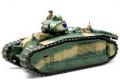 TAMIYA 35282 1/35 WW II 法國.陸軍 CHAR B1重型坦克