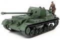 TAMIYA 35356 1/35 WW II英國.陸軍 '射手'反坦克自行火炮