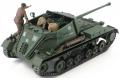 TAMIYA 35356 1/35 WW II英國.陸軍 '射手'反坦克自行火炮