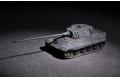 TRUMPETER 07160 1/72 WW II德國.陸軍 虎王坦克(亨舍爾炮塔)-105mm kwk L/65炮管計畫坦克