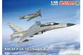 FREEDOM 18008 1/48 台灣空軍 F-CK-1D IDF'經國'戰鬥教練機/抗戰勝利80周年.飛虎傳承太公令