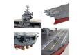 F.O.V 861007A 完成品--1/700 美國.海軍 CVN-65'企業號'航空母艦