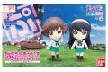 BANDAI 217621 PETITURE-RISE!#005 少女與戰車-優花里/麻子 套組  YUKARI , MAKO SET