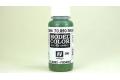 VALLEJO 70.890 折射綠色 REFRACTIVE GREEN