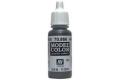 VALLEJO 70.866 灰綠色 GREY GREEN