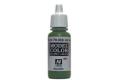 VALLEJO 70.833 WW II德國.陸/空軍 迷彩淺綠色 GER.CAM.BRIGHT GREEN