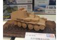 HOBBY BOSS 80168 1/35 WW II德國.陸軍Sd.Kfz.138 LATE'黃鼠狼'III後期生產型坦克殲擊車
