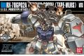 BANDAI 148830 1/144 #075 RX-78 GP-02A鋼彈MLRS型 RX-78GP-02A(TYPE-MLRS)