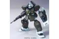 BANDAI 170384 1/144 #125 RGC-83 加農吉姆II GM CANNON II