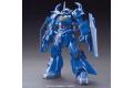 BANDAI 189578 1/144 HG版BUILD FIGHTERS#015 古夫R35 GOUF R35
