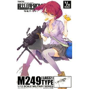 TOMYTEC LA-032/268895 1/12 比利時 FN公司 M-249班用輕機槍 @@