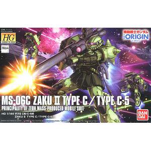 BANDAI 5057738 1/144 ORIGIN#016 MS-06C 薩克II C型/C-5型 ZAKU II type c/type c-5