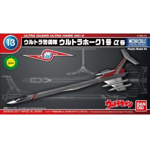 BANDAI 218424 超人力王載具系列--#013 超鷹1--α號