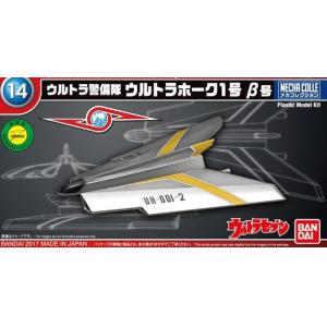 BANDAI 218425 超人力王載具系列--#014 超鷹1--β號