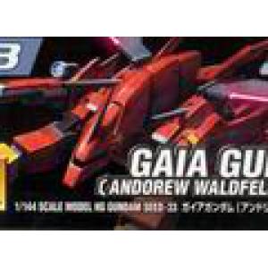 BANDAI 138255 1/144 SEED第二部-可動版#33蓋亞鋼彈/老虎專用機 GAIA GUNDAM