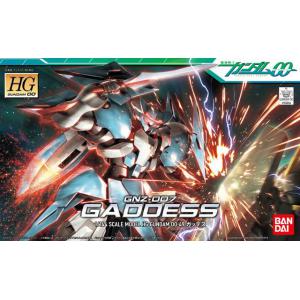 BANDAI 159938 1/144 OO鋼彈--#49 GNZ-007 加迪斯 GADDESS