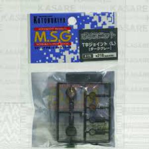 KOTOBUKIYA/壽屋 D-115-g T字形大關節/灰 T-JOINT(L)/GRAY