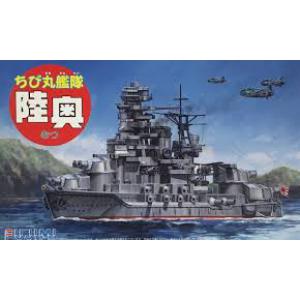FUJIMI 422527 蛋船系列--#34 WWII 日本.帝國海軍 長門級'陸奧'戰列艦/免膠水黏合,多色成型