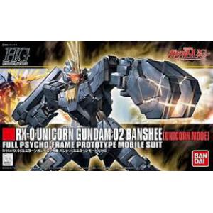 BANDAI 173902 1/144 #135 RX-0 獨角獸2號 UNICORN GUNDAM 02