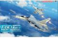 FREEDOM MODELS FD-18005 1/48 台灣.空軍 FCK1-A/C IDF 經國...